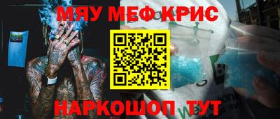a pvp Донецк