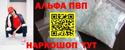 mdpv Дубна