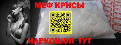 a pvp Донецк