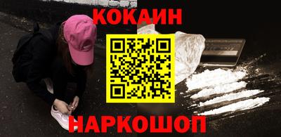 стафф Донской