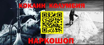 mdpv Дубна