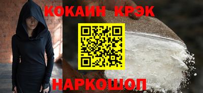 a pvp Донецк