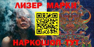 a pvp Донецк
