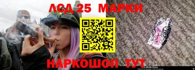 a pvp Донецк