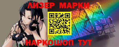 mdpv Дубна