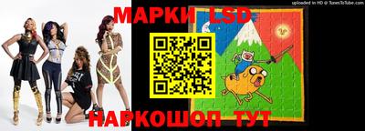 mdpv Дубна