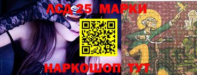 стафф Донской