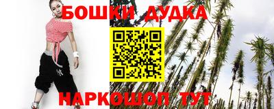 a pvp Донецк