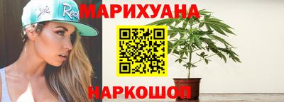 стафф Донской
