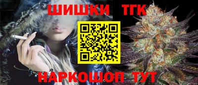 стафф Донской