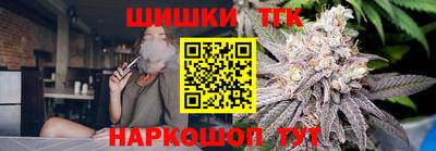 a pvp Донецк