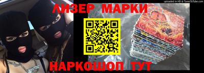 mdpv Дубна