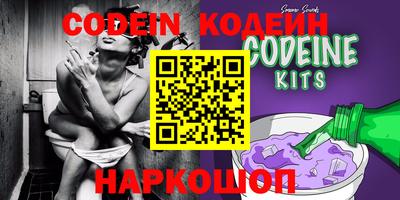 стафф Донской