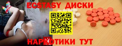 a pvp Донецк