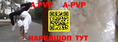 mdpv Дубна