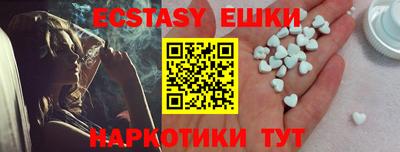 стафф Донской