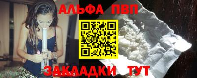 mdpv Дубна