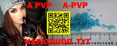 mdpv Дубна