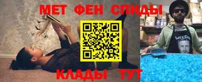 a pvp Донецк