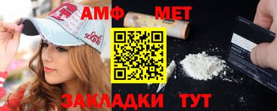 mdma Каменск-Шахтинский