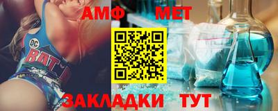 mdpv Дубна