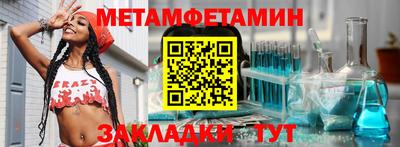 a pvp Донецк