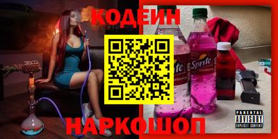 a pvp Донецк