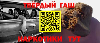 стафф Донской