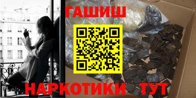 mdpv Дубна