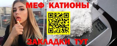 дурь Каменск-Уральский