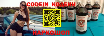 mdpv Дубна