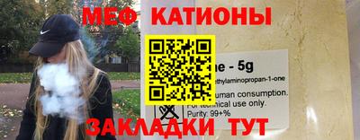 стафф Донской